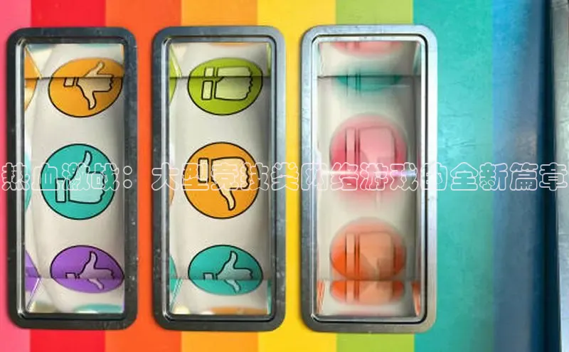 MK体育恩波利雷柏科技