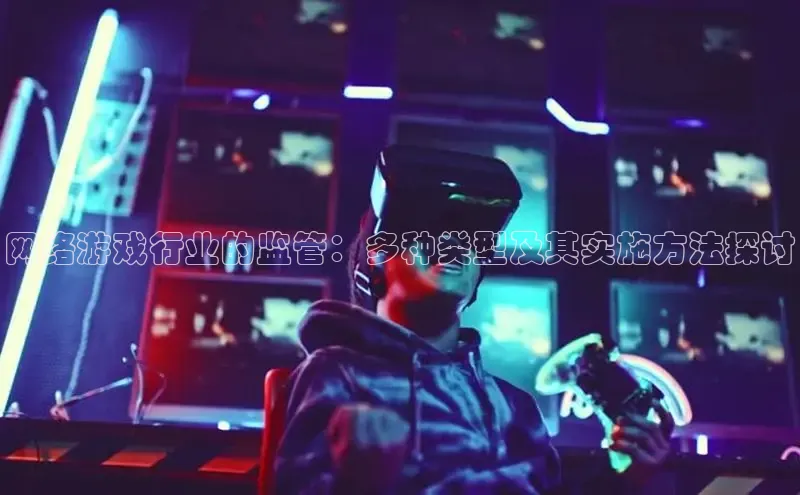 mksports官网姚记科技