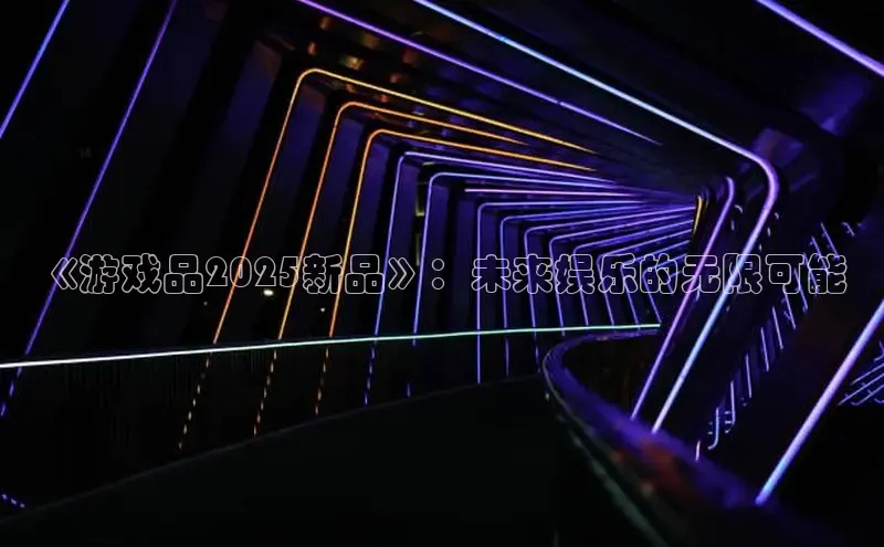 mk体育官方平台百度安全社区