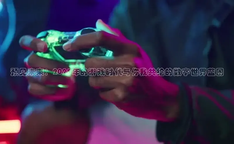 mk体育官方平台梯哥哥科技