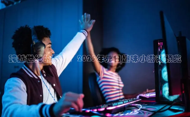 MK体育恩波利雷柏科技