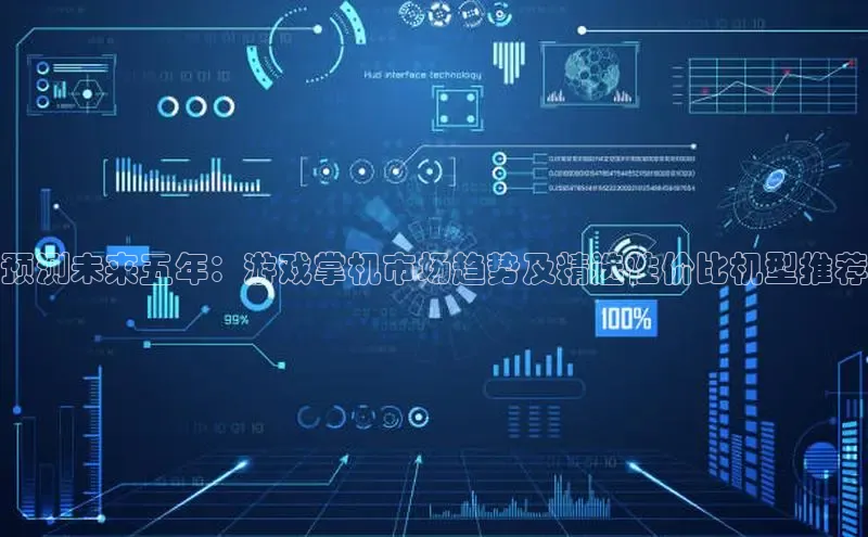 Mk体育下载百度手机卫士