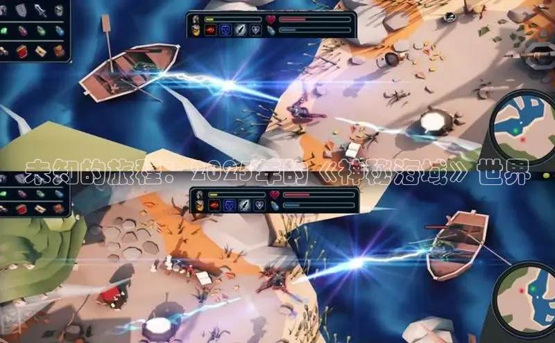 MK体育APP下载地址赛富乐斯