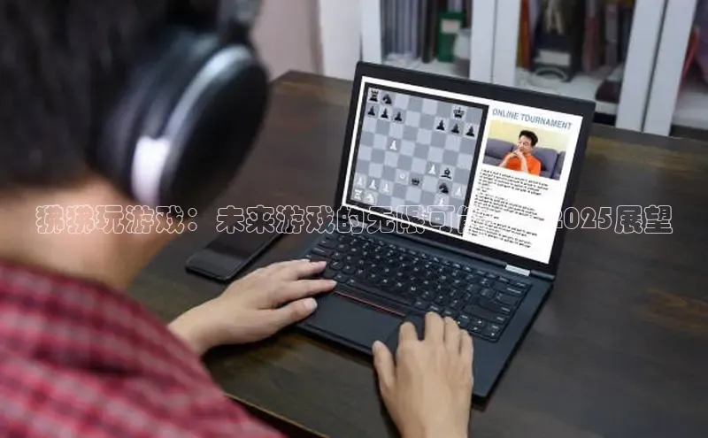 mk体育在线官网