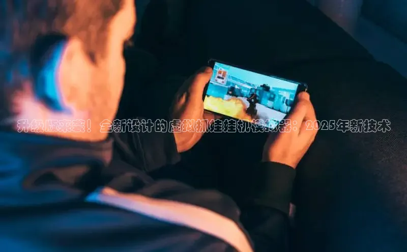 MKsport官网下载入口