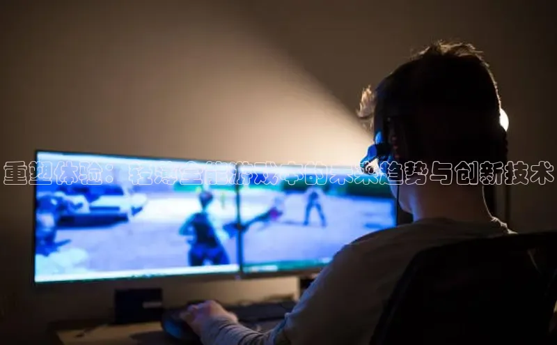 MKsport官网下载入口