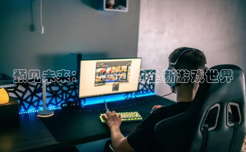 MK体育APP下载地址