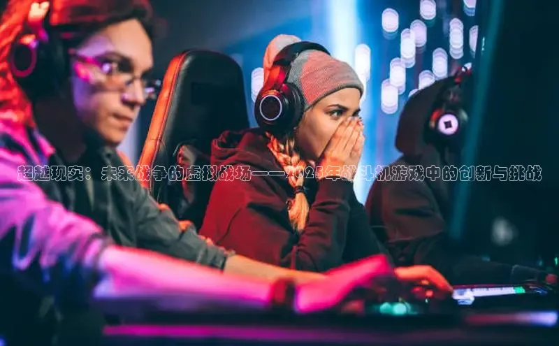 mk·体育官方网站