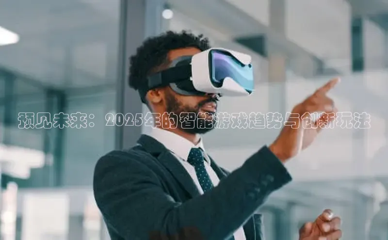 MK体育APP下载地址