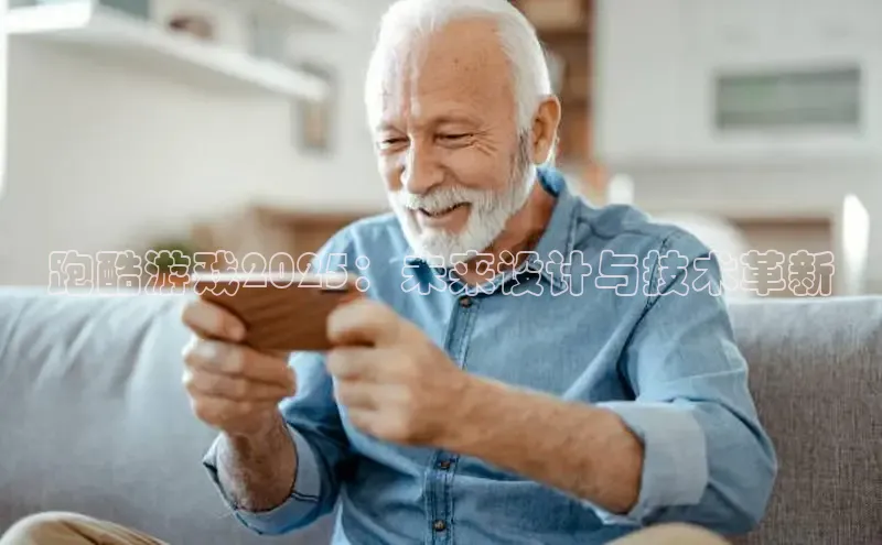 Mksport体育app官网入口