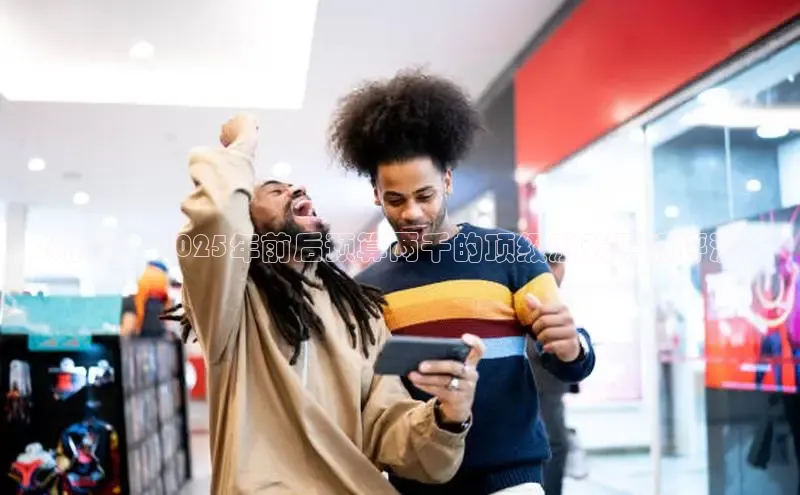 MKsports官方网站