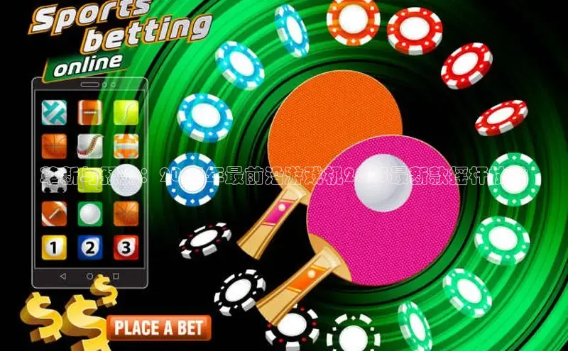 mk体育在线官网