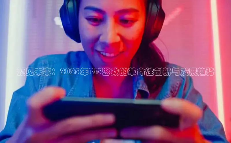 MK体育平台网页版入口