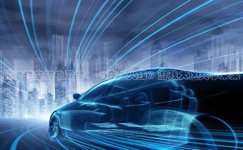 MK体育在线登录入口