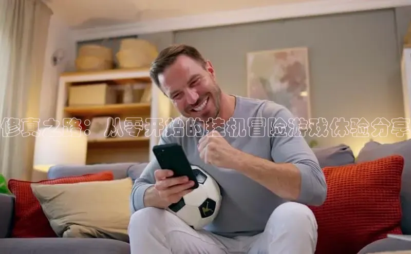 MK体育APP下载地址