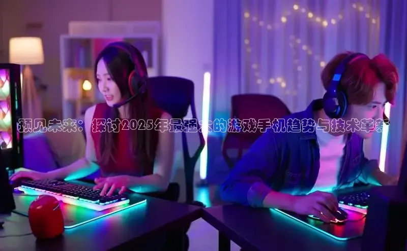 MK体育APP下载地址