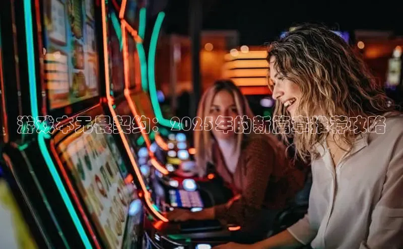 MKsport官网下载入口