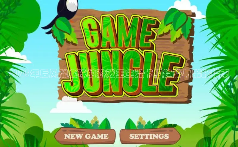 mk体育官网入口