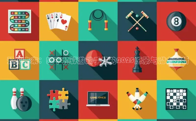 Mksport体育app官网入口