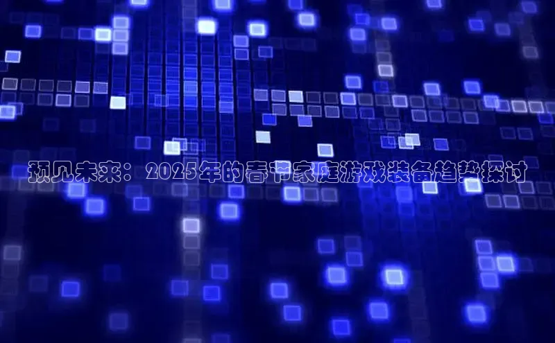 MK体育在线登录入口