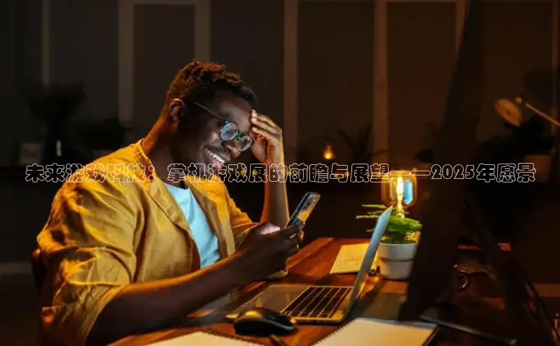 MKsport官网下载入口