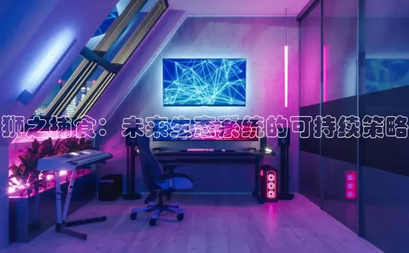 mk·体育官方网站