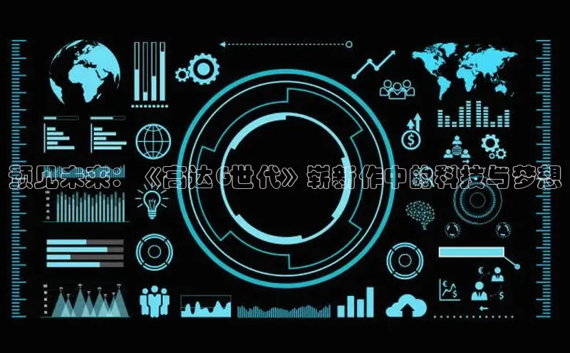 MKsport官网下载入口