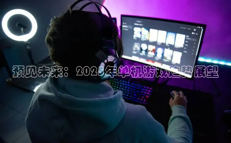 MK体育在线登录入口