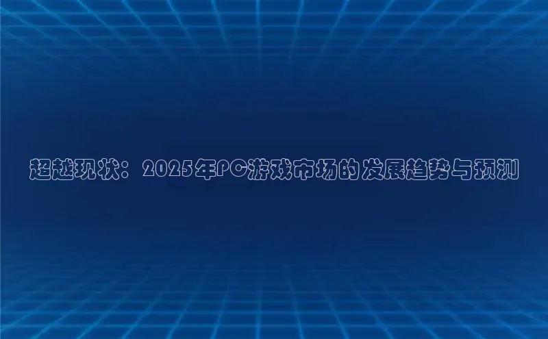 MK体育APP下载地址