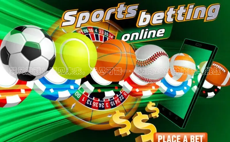 MKsport官网下载入口