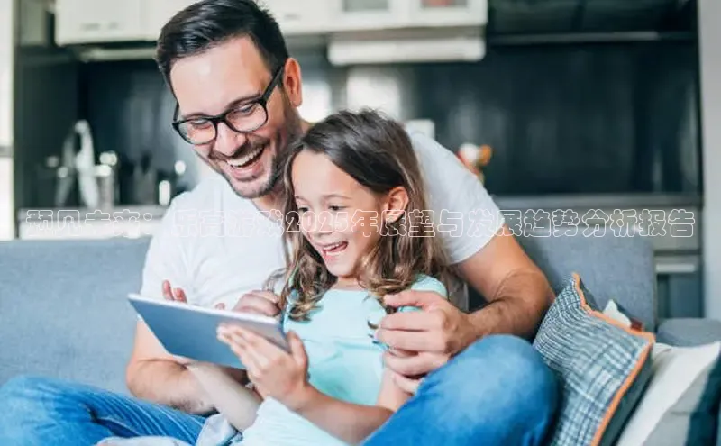 MK体育APP下载地址