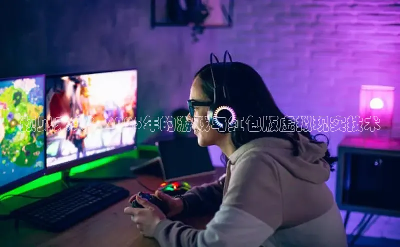 mk·体育官方网站