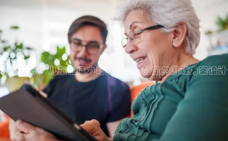 mk体育官网入口