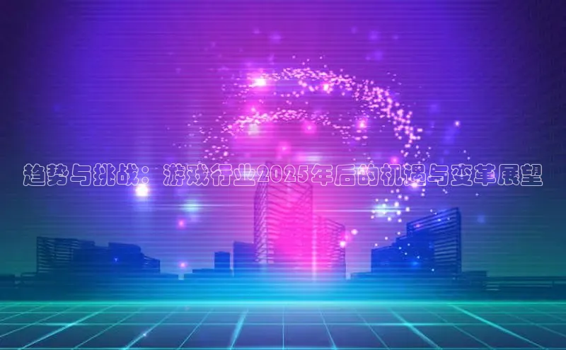 MK体育在线登录入口