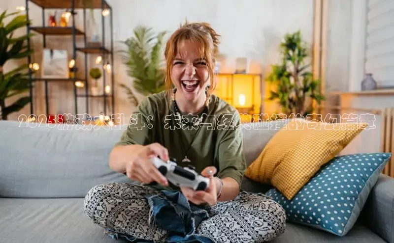 mk体育平台网页在线