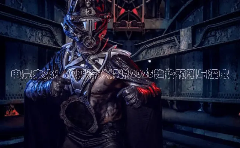 MKsports官方网站