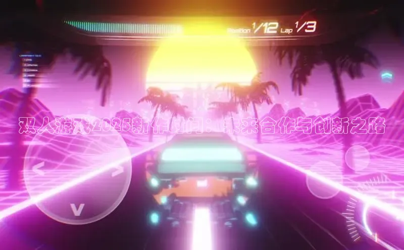 MK体育APP下载地址