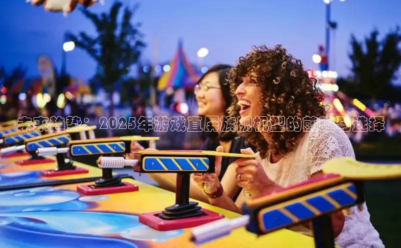 mk·体育官方网站