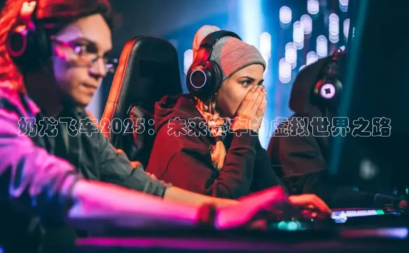 MK体育平台网页版入口