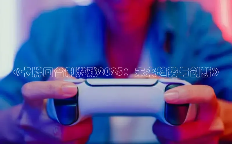 MKsport官网下载入口