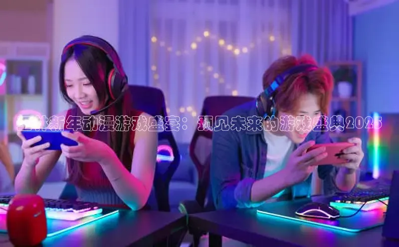 mk体育在线官网