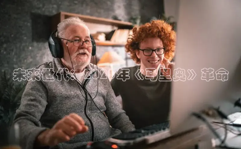 mk体育平台网页在线