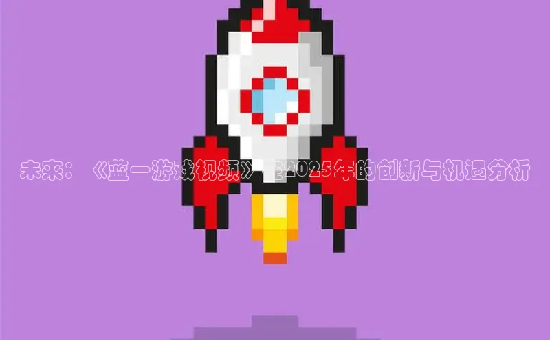 MK体育官方网站入口