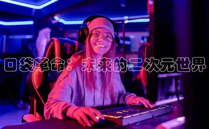 MK体育APP下载地址