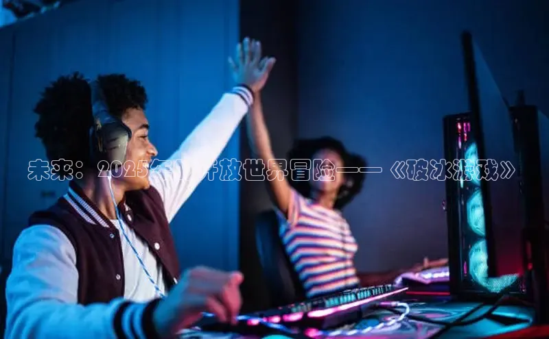 mk体育平台网页在线