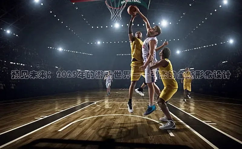 MKsports官方网站