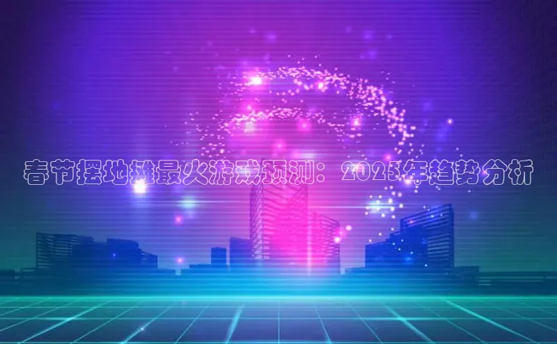 MK体育平台网页版入口