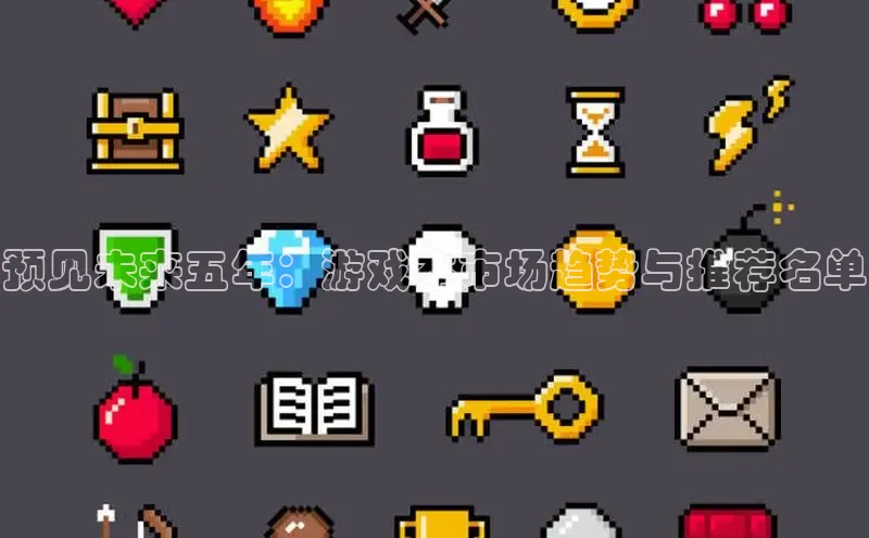 mk·体育官方网站