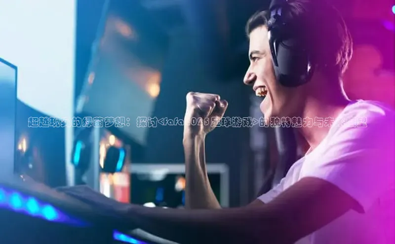 mk体育在线官网