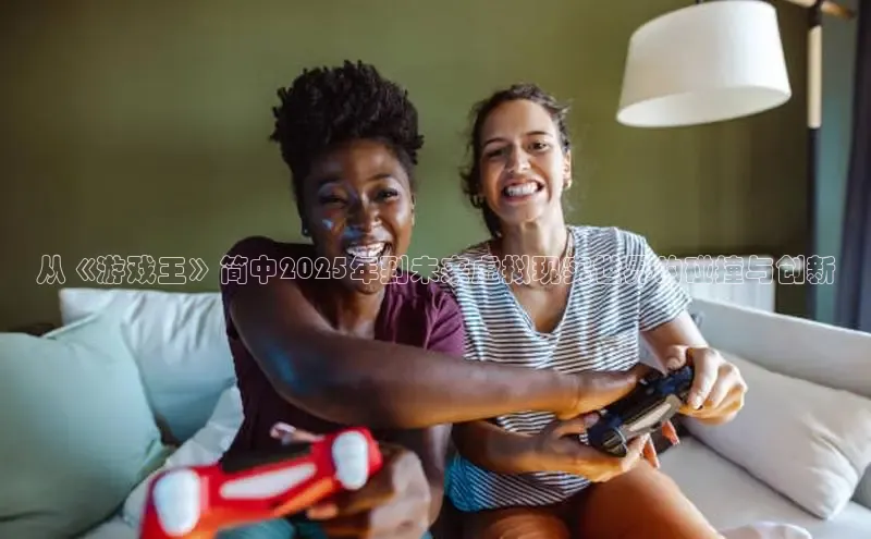 MK体育官方网站入口